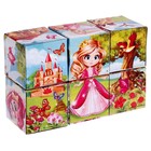 Кубики «Принцессы» картон, 6 штук, по методике Монтессори - Фото 2