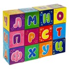 Кубики «Азбука», 12 шт., по методике Монтессори - фото 4554263