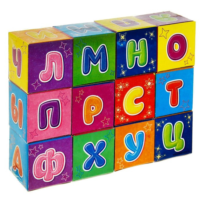 Кубики «Азбука», 12 шт., по методике Монтессори - фото 1905359930