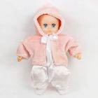 Кукла «Алёша» МИКС - Фото 1