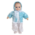 Кукла «Алёша» МИКС - Фото 4