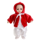 Кукла «Алёша» МИКС - Фото 5