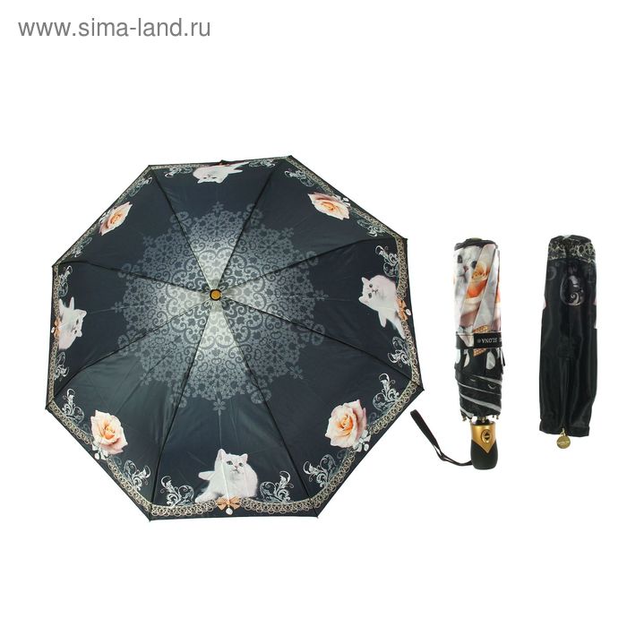 Зонт автоматический "Кошка", R=51см, цвет чёрный - Фото 1