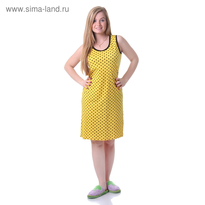 Сарафан женский, цвет жёлтый, размер 50 - Фото 1
