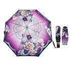 Зонт автоматический "Цветы и бабочка", R=52см, цвет фиолетовый - Фото 1