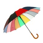 Зонт-трость "Радуга", автоматический, R=50см, разноцветный - Фото 2