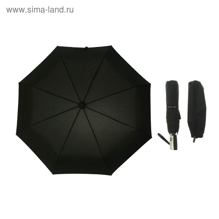 Зонт автоматический, R=61см, цвет чёрный - Фото 1