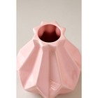 Ваза керамическая "Оригами", настольная, геометрия, глянец, розовая, 16 см - Фото 3