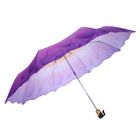Зонт автоматический, R=52см, цвет фиолетово-жёлтый - Фото 2