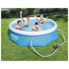 Бассейн надувной Fast Set, 244×66 см, фильтр-насос, от 6 лет, 57268 Bestway - Фото 5