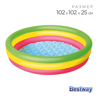 Бассейн надувной Bestway «Радуга», 102×25 см, от 2 лет, 51104