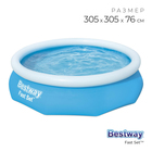 Бассейн надувной Bestway Fast Set, 305×76 см, от 6 лет, 57266 - Фото 1