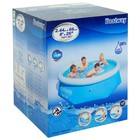 Бассейн надувной Fast Set, 244 х 66 см, от 6 лет, 57265 Bestway - Фото 3