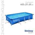 Бассейн каркасный Bestway Steel Pro 56424, 400×211×81 см, фильтр-насос, прямоугольный - Фото 1