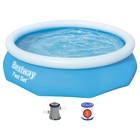 Бассейн надувной Bestway Fast Set, 305×76 см, фильтр-насос, от 6 лет, 57270 - Фото 9