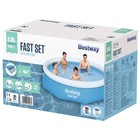 Бассейн надувной Bestway Fast Set, 305×76 см, фильтр-насос, от 6 лет, 57270 - Фото 10