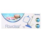 Набор для чистки бассейна, 3 предмета: сачок, щётка, ручка 254 см Bestway - Фото 2