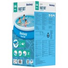Бассейн надувной Fast Set, 366 х 76 см, фильтр-насос, от 6 лет, 57274 Bestway - Фото 8