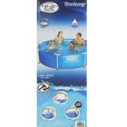 Бассейн каркасный Steel Pro, 244 х 61 см - Фото 2