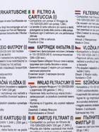 Картридж для фильтра «I» Bestway, набор 2 шт., 8×9 см, 58093 - Фото 8