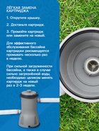 Фильтр-насос для бассейнов, с картриджем «II», 3028 л/ч, 58386 Bestway - Фото 3