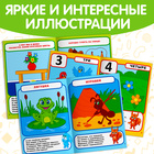 Обучающие книги «Полный годовой курс. Серия от 1 до 2 лет», 6 книг по 16 стр., в папке - Фото 2