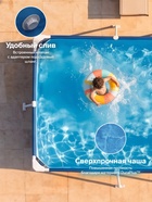 Бассейн каркасный Steel Pro, 259×170×61 см, прямоугольный, 56403 Bestway - Фото 2