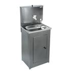 Умывальник "Акватекс", с ЭВН, нержавеющая мойка, 1250 Вт, 17 л, цвет серебро - Фото 1