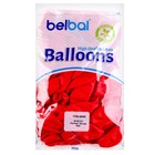 Шары воздушные латексные 14", пастель, набор 50 шт., красный - Фото 2