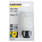 Водяной фильтр Karcher Basic Line, 2.642-794.0 - Фото 2