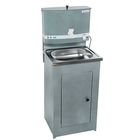 Умывальник "Акватекс", с ЭВН, нержавеющая мойка, 1250 Вт, 17 л, цвет аквамикс - Фото 1