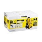 Мойка высокого давления Karcher K 4 Compact, 130 бар, 420 л/ч  1.637-310.0 - Фото 7