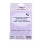Набор брадсов для скрапбукинга с картонным декором "Наша свадьба", 11 х 14 см - Фото 4