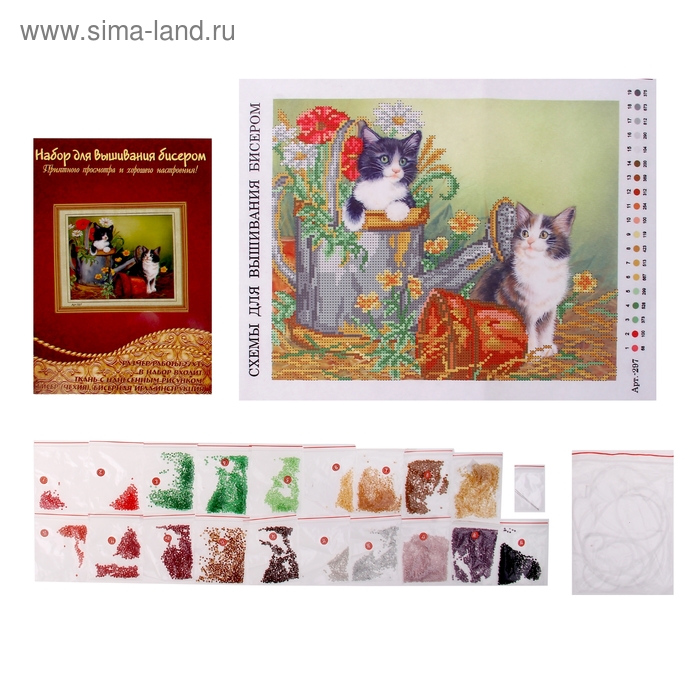 Набор для вышивания бисером "Забавные котята" размер основы 27×35 см - Фото 1