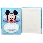 Фотоальбом на 100 фото в твёрдой обложке «Самый лучший малыш», Микки Маус и друзья - Фото 2