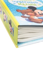 Фотоальбом на 100 фото в твёрдой обложке «Самый лучший малыш», Микки Маус и друзья - Фото 4