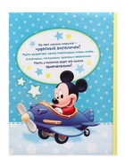 Фотоальбом на 100 фото в твёрдой обложке «Самый лучший малыш», Микки Маус и друзья - Фото 6