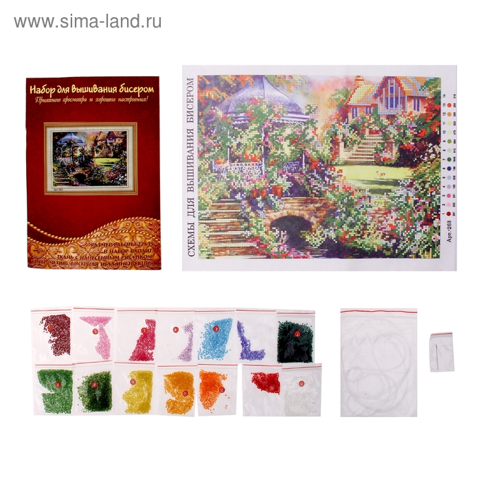 Набор для вышивания бисером "Беседка в цветах" размер основы 27×35 см - Фото 1
