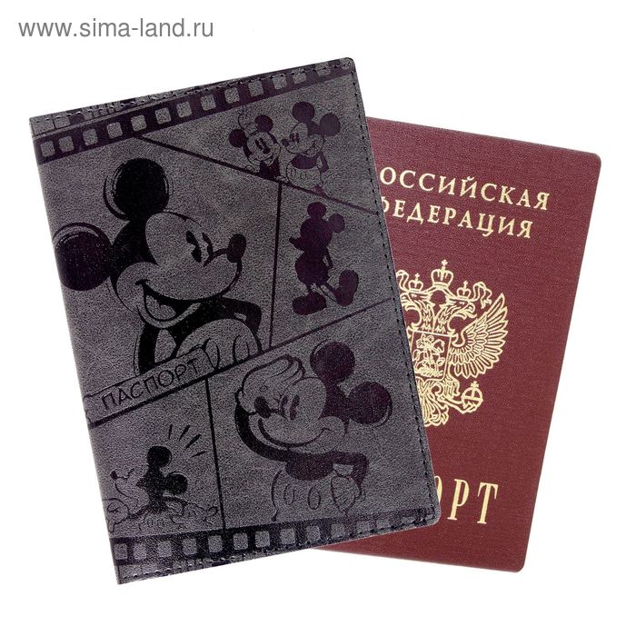 Обложка для паспорта "Mickey", серый цвет, Микки Маус - Фото 1