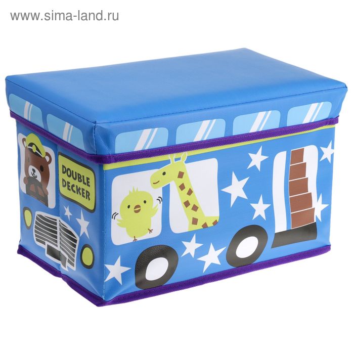 Короб стеллажный для хранения 40х25х25 см «Автобус с животными», цвет синий - Фото 1