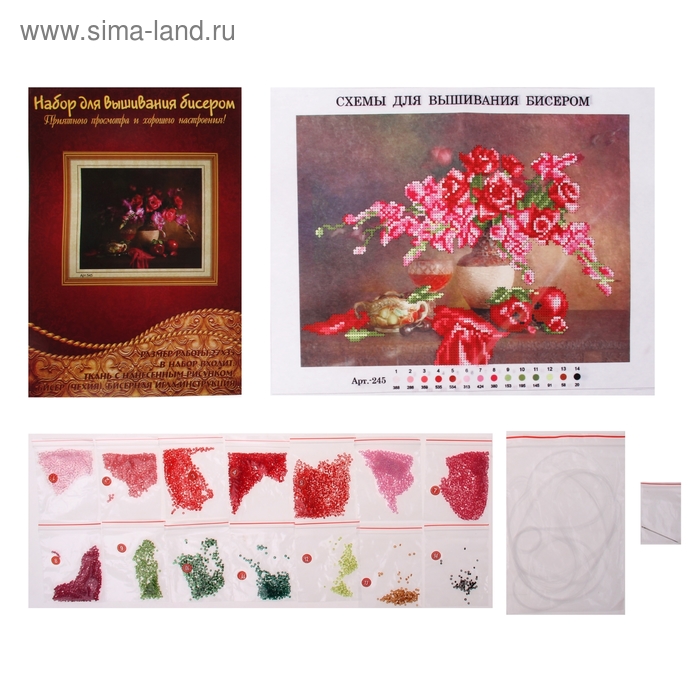 Набор для вышивания бисером "Натюрморт цветочный" размер основы 27×35 см - Фото 1