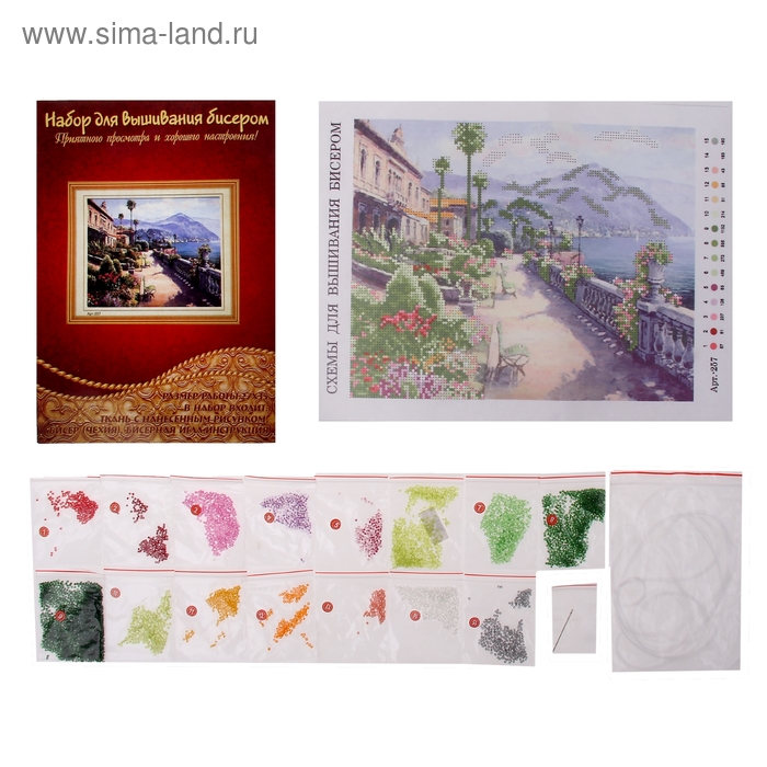 Набор для вышивания бисером "Набережная в цветах " размер основы 27×35 см - Фото 1