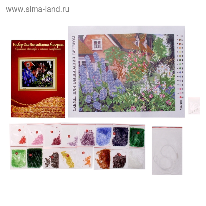 Набор для вышивания бисером "Цветущий сад" размер основы 27×35 см - Фото 1