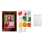 Набор для вышивания бисером "Спас Вседержитель", 21,5×29см - Фото 1