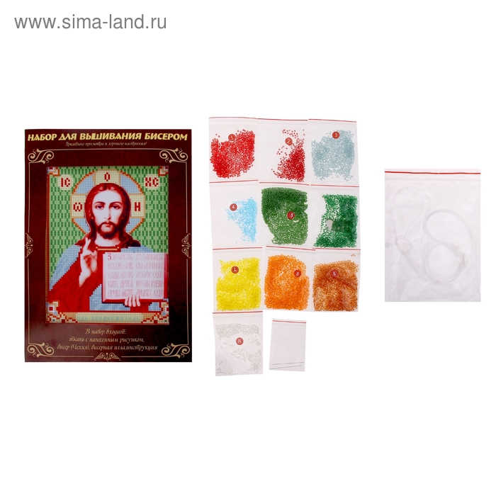 Набор для вышивания бисером "Спас Вседержитель", 21,5×29см - Фото 1
