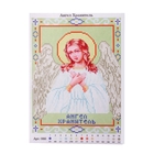 Набор для вышивания бисером "Ангел-хранитель", 21,5х29см - Фото 2