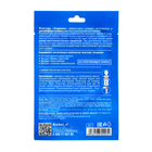 Пластырь "Юкан - Скорпион", противоревматический, магнитный, для спины, 1 шт - фото 24584350