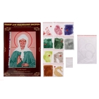 Набор для вышивания бисером "Блаженная Матрона", 21,5×29см - Фото 1