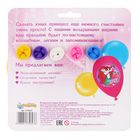 Шар воздушный "Лучшая дочка" Принцессы: Ариель (набор 5 шт) 12 дюйм - Фото 3