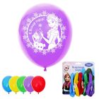 Шар воздушный "С праздником" Холодное сердце (набор 5 шт) 12 дюйм - Фото 1